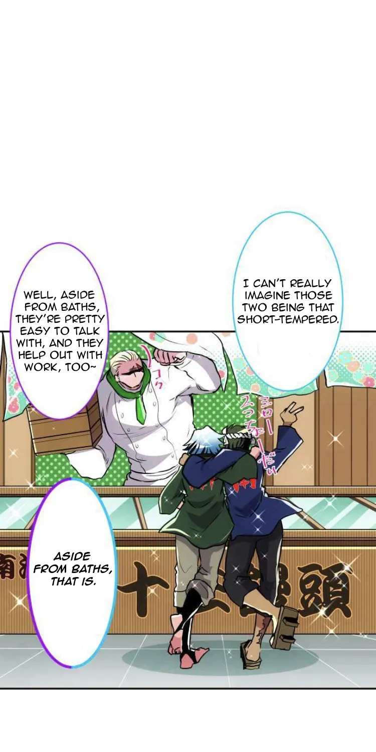 Nanbaka - Page 15