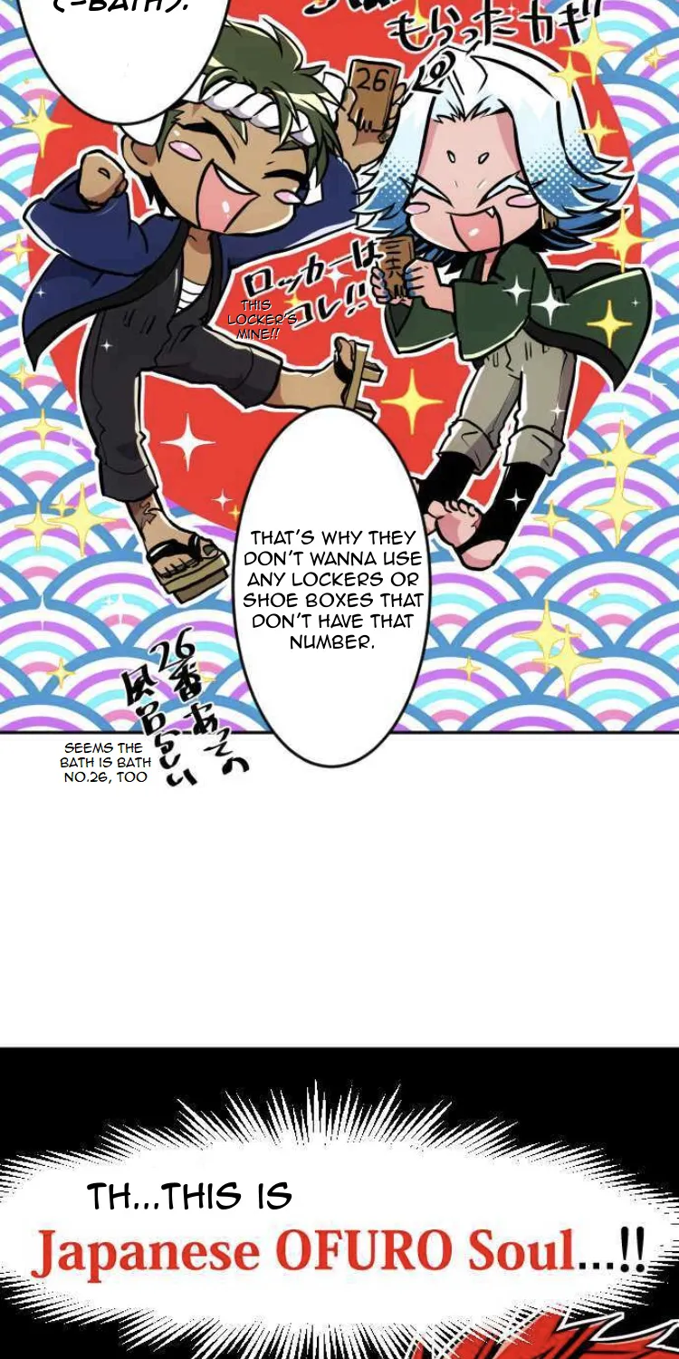 Nanbaka - Page 20