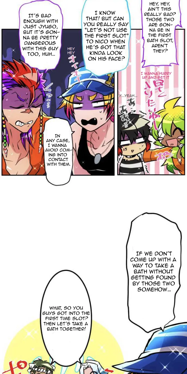 Nanbaka - Page 5