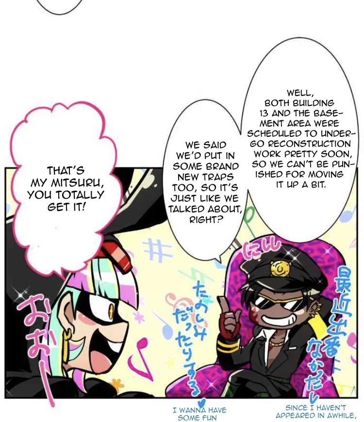 Nanbaka - Page 19