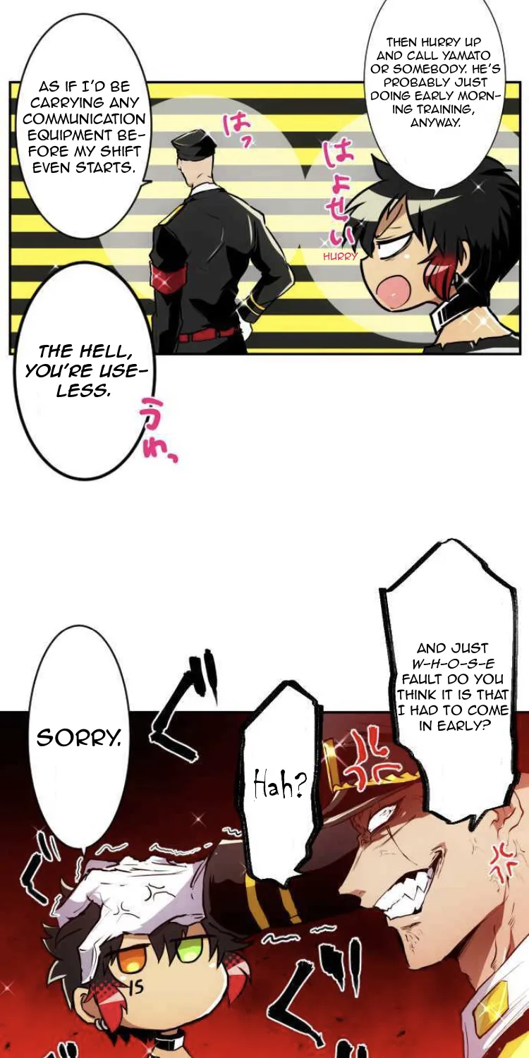 Nanbaka - Page 23