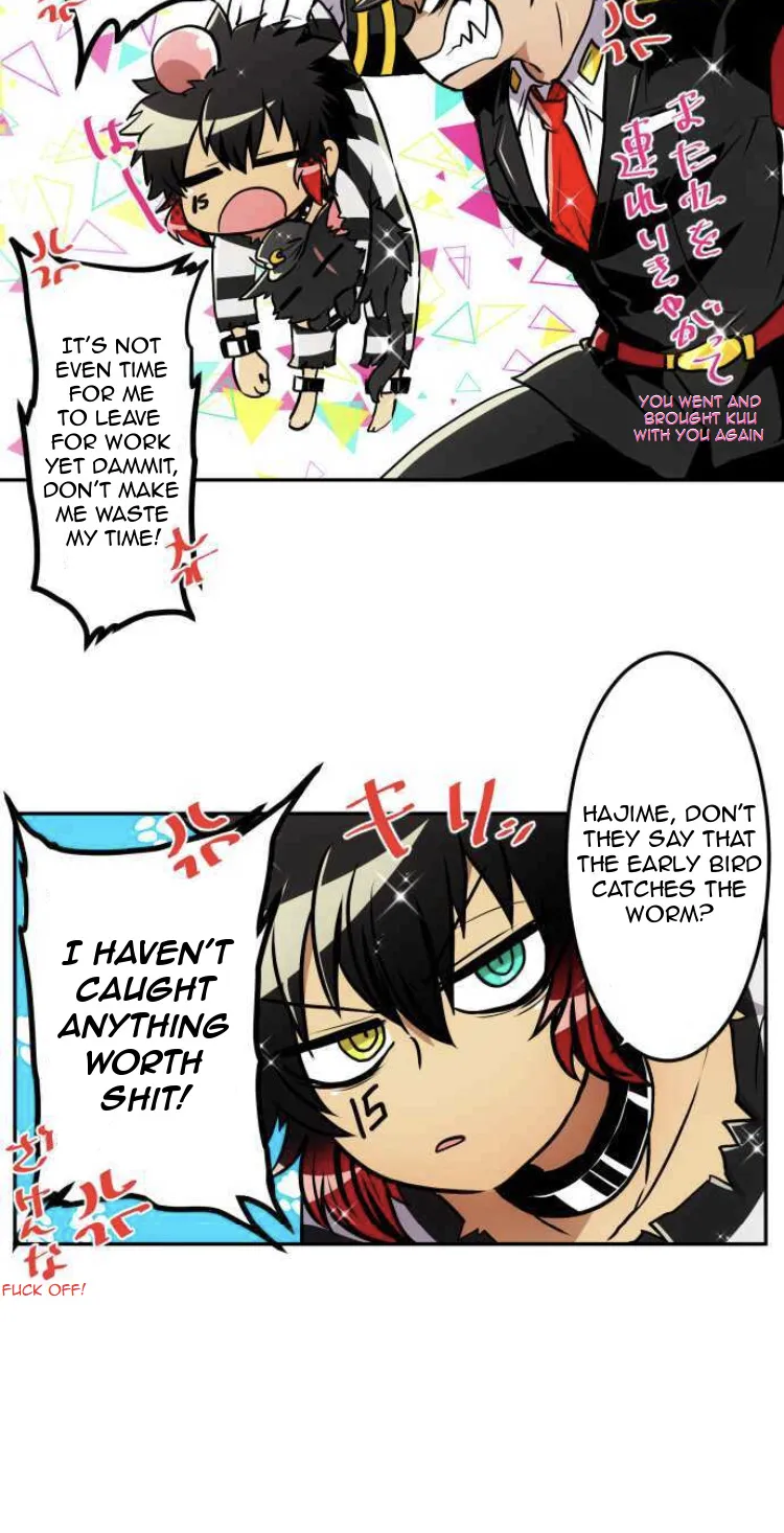 Nanbaka - Page 6