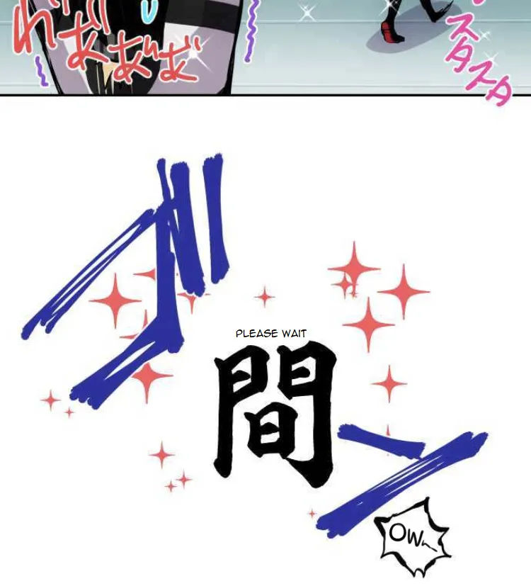 Nanbaka - Page 7