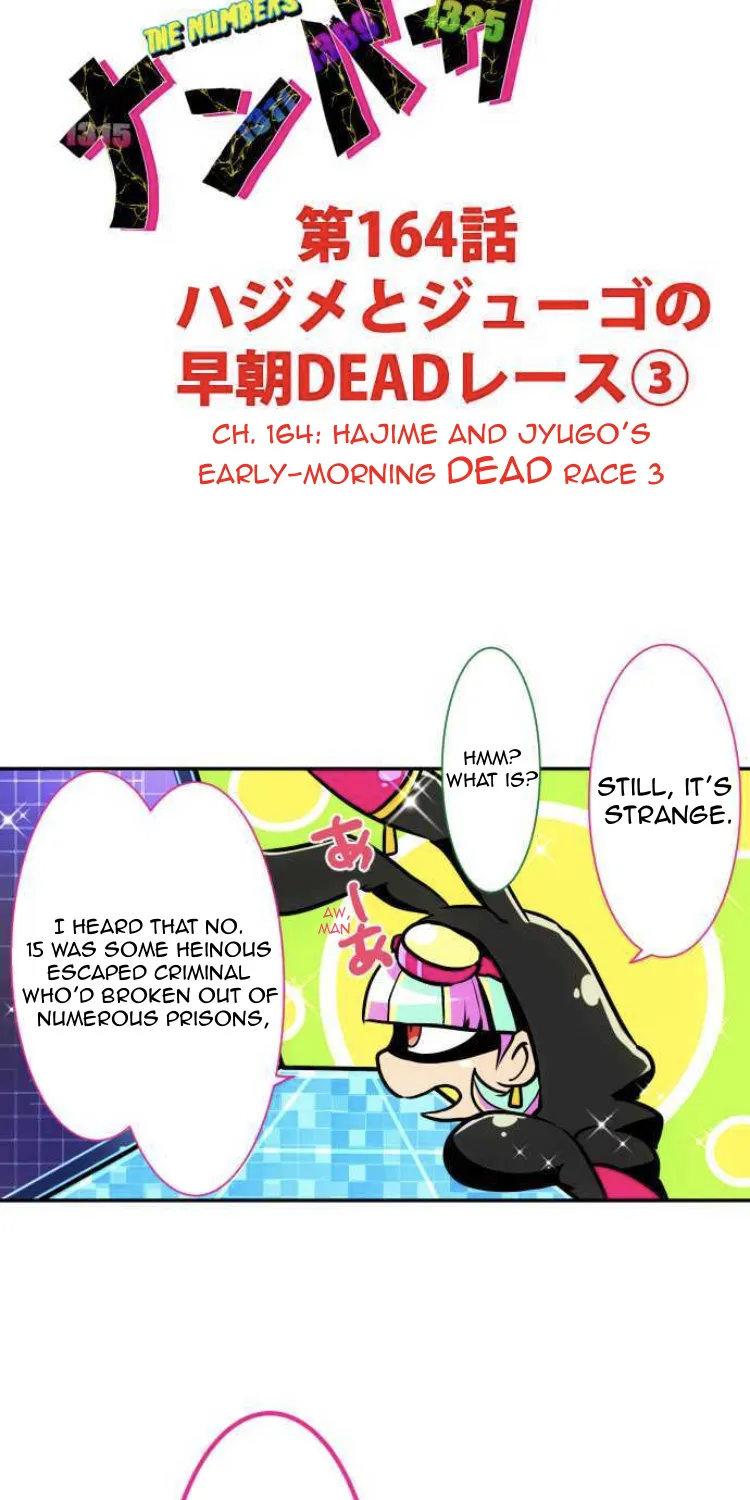 Nanbaka - Page 3