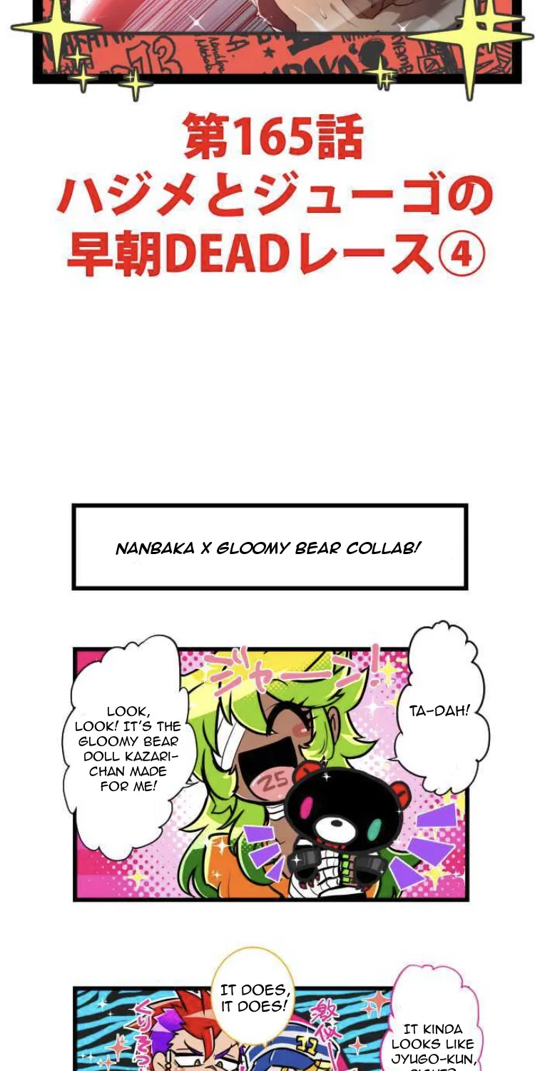 Nanbaka - Page 37