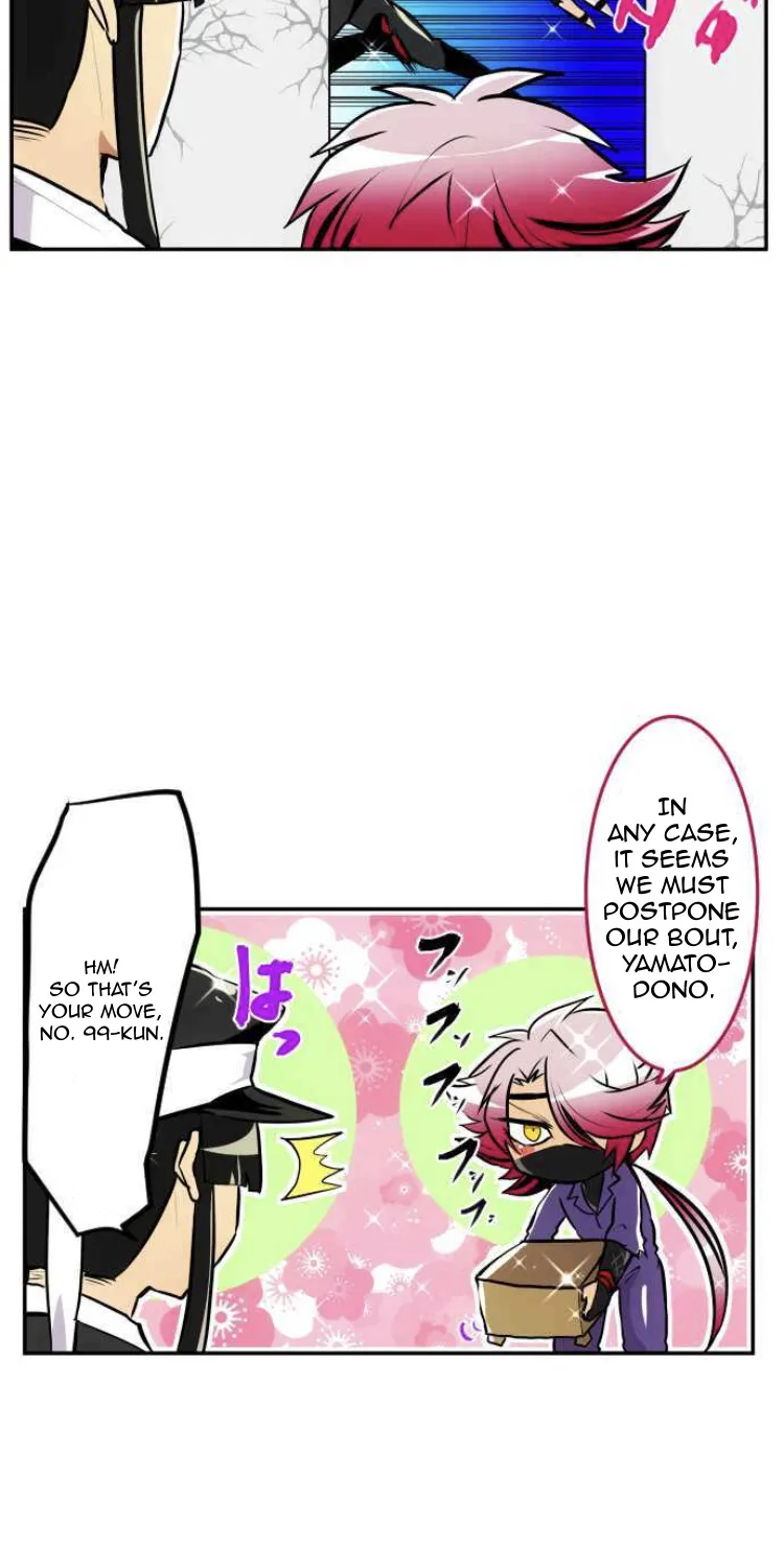 Nanbaka - Page 55