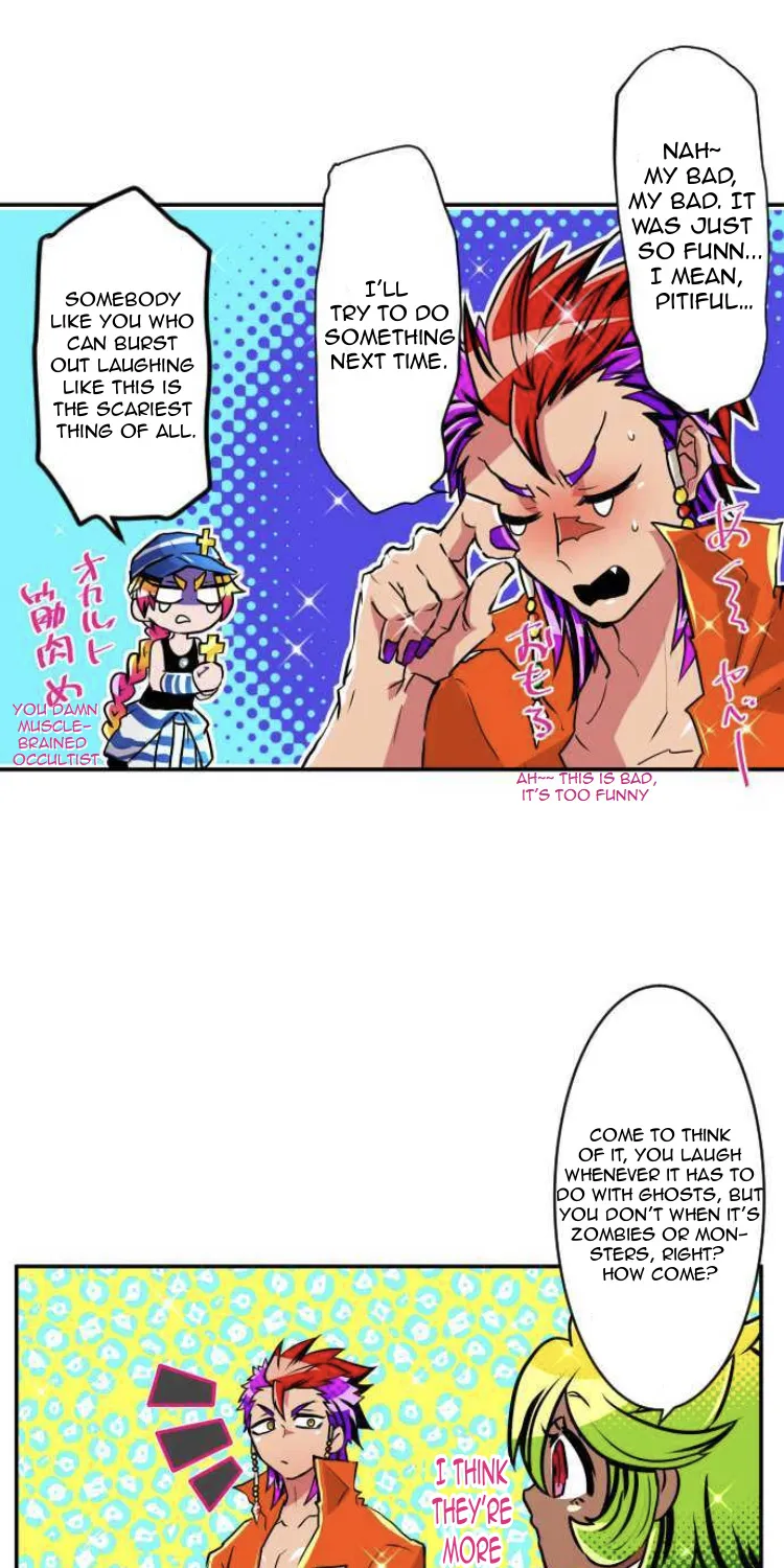 Nanbaka - Page 12