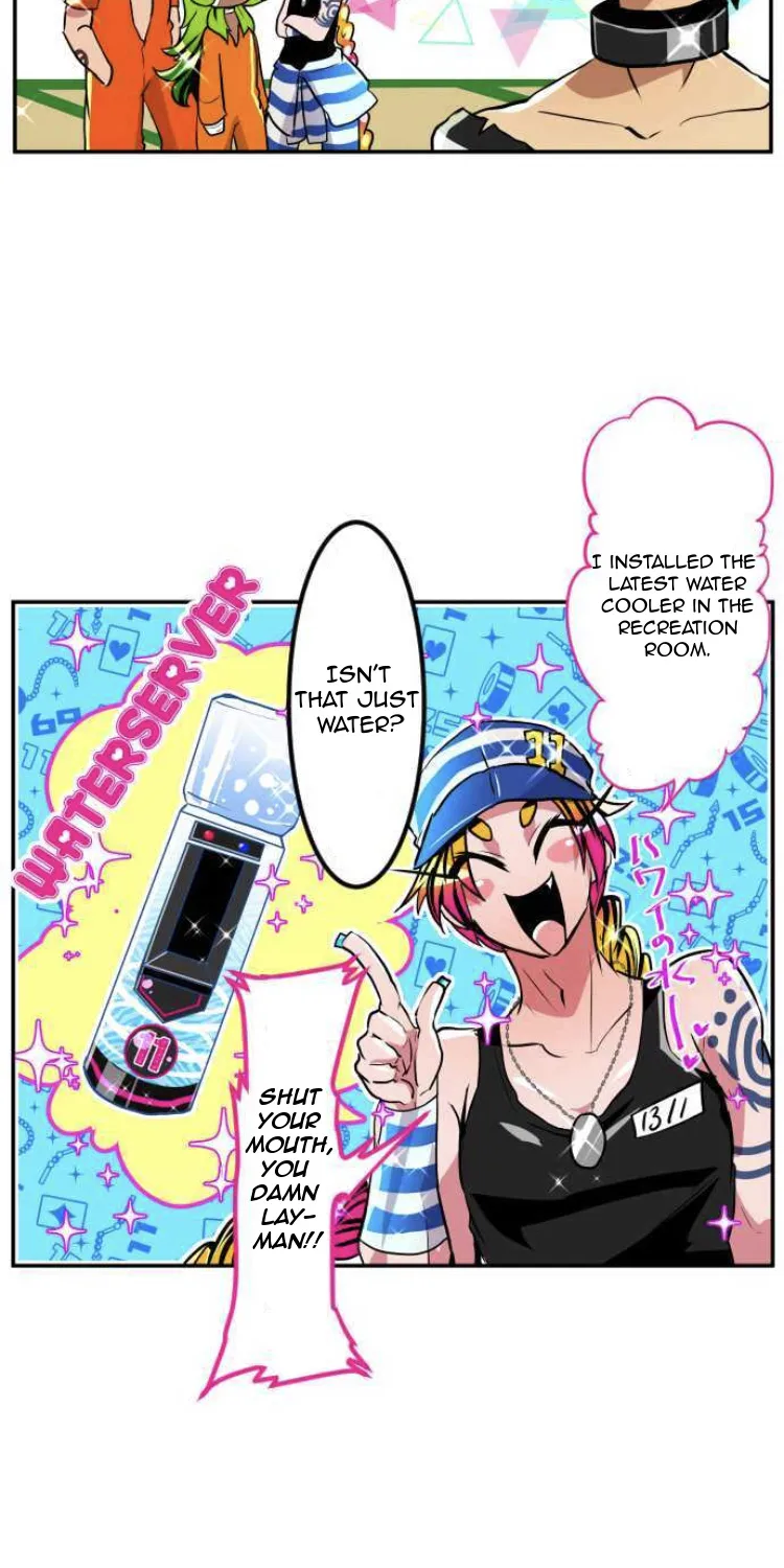 Nanbaka - Page 23