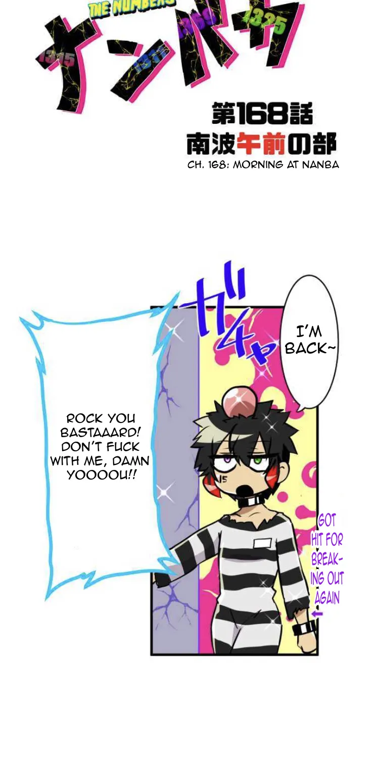 Nanbaka - Page 5