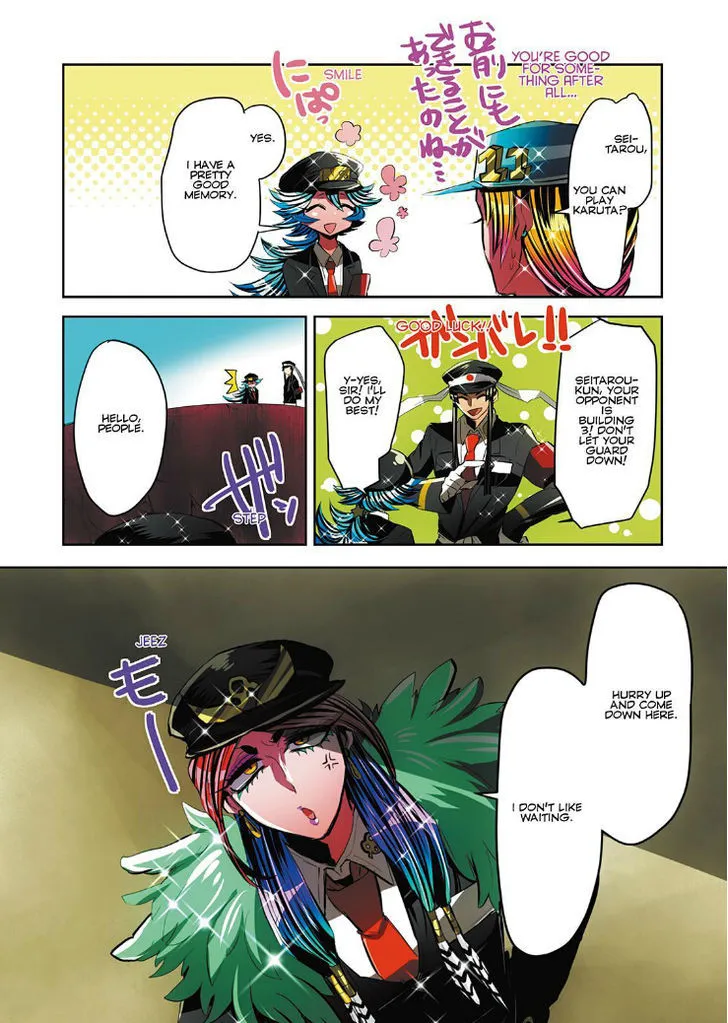 Nanbaka - Page 1