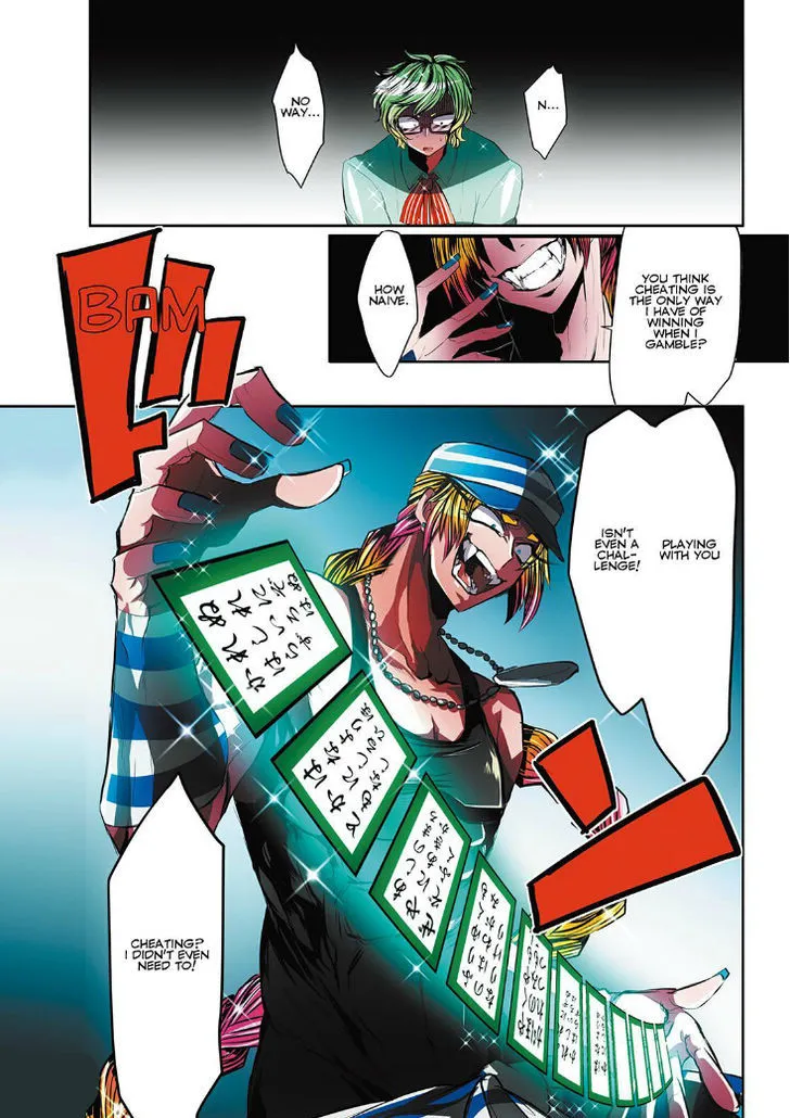 Nanbaka - Page 13