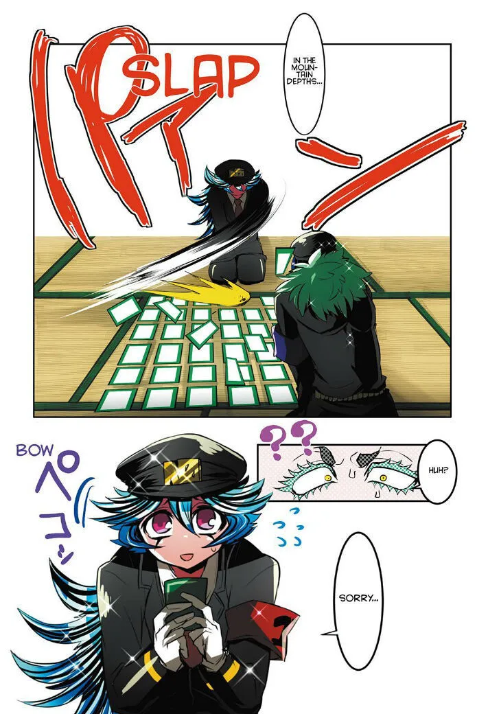 Nanbaka - Page 7