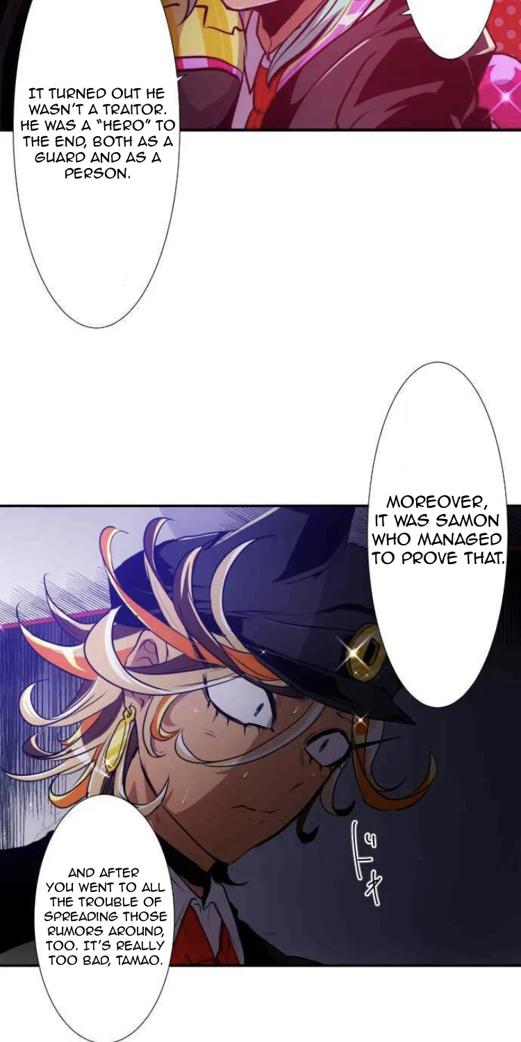 Nanbaka - Page 12