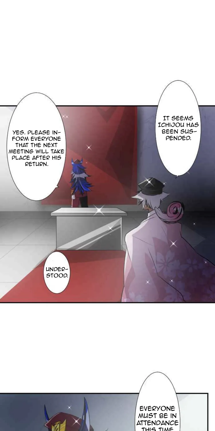 Nanbaka - Page 24