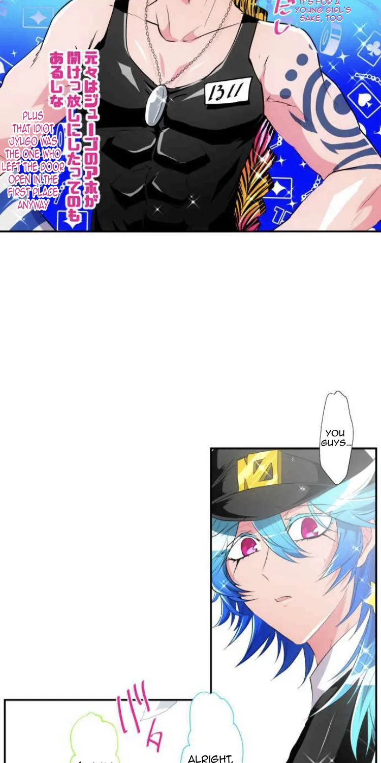 Nanbaka - Page 32