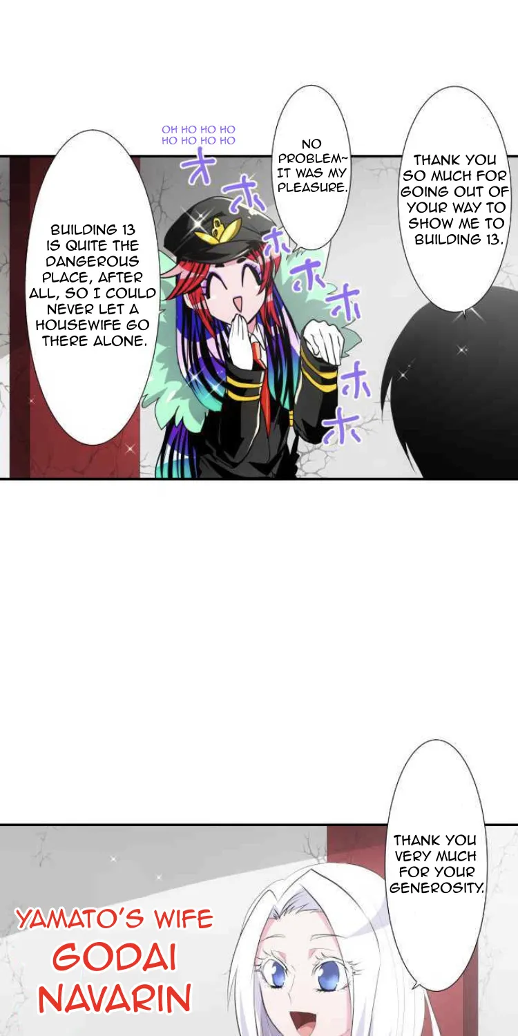 Nanbaka - Page 6