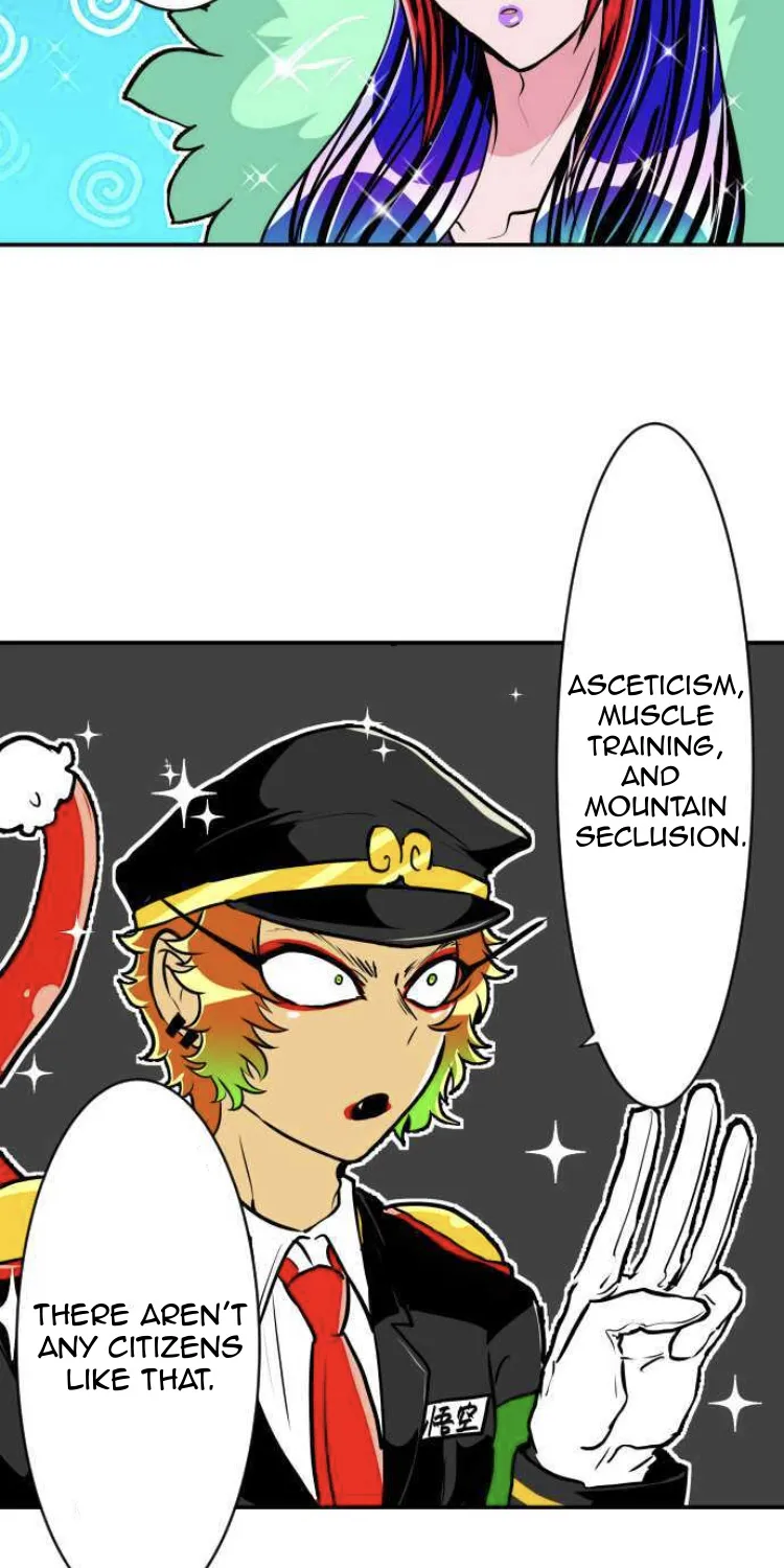 Nanbaka - Page 23