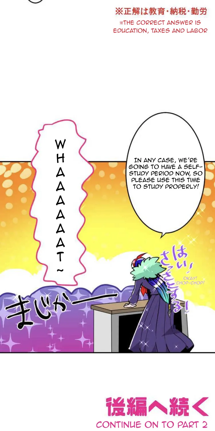 Nanbaka - Page 25