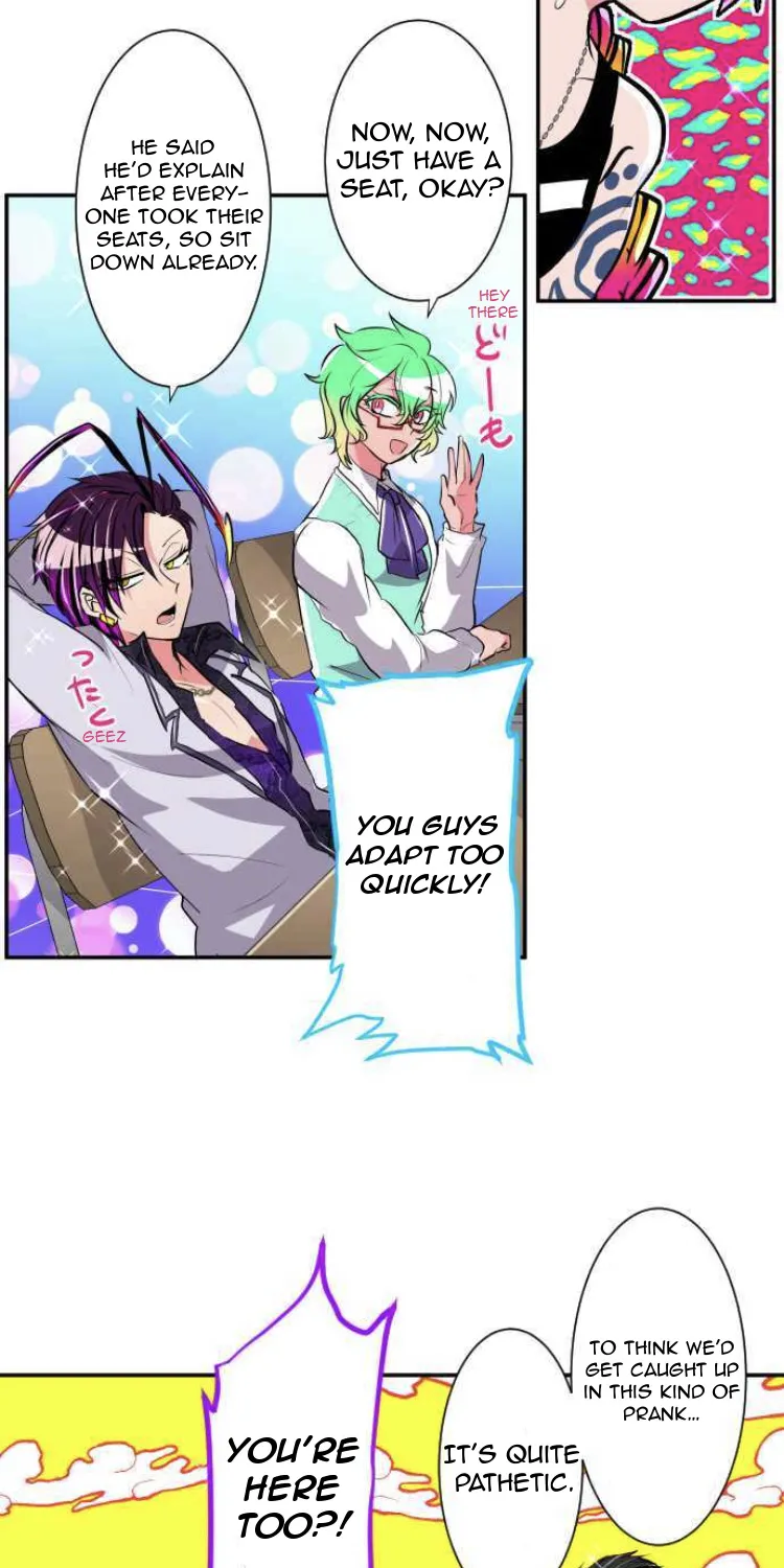 Nanbaka - Page 5