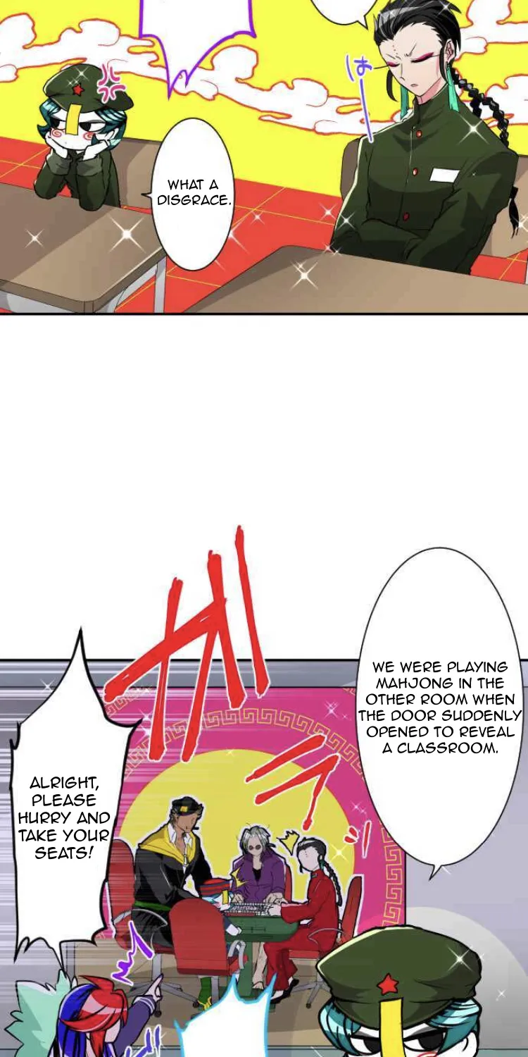 Nanbaka - Page 6