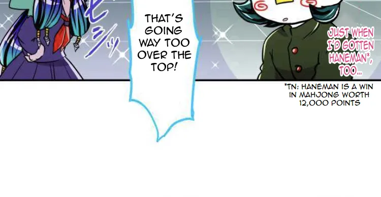 Nanbaka - Page 7