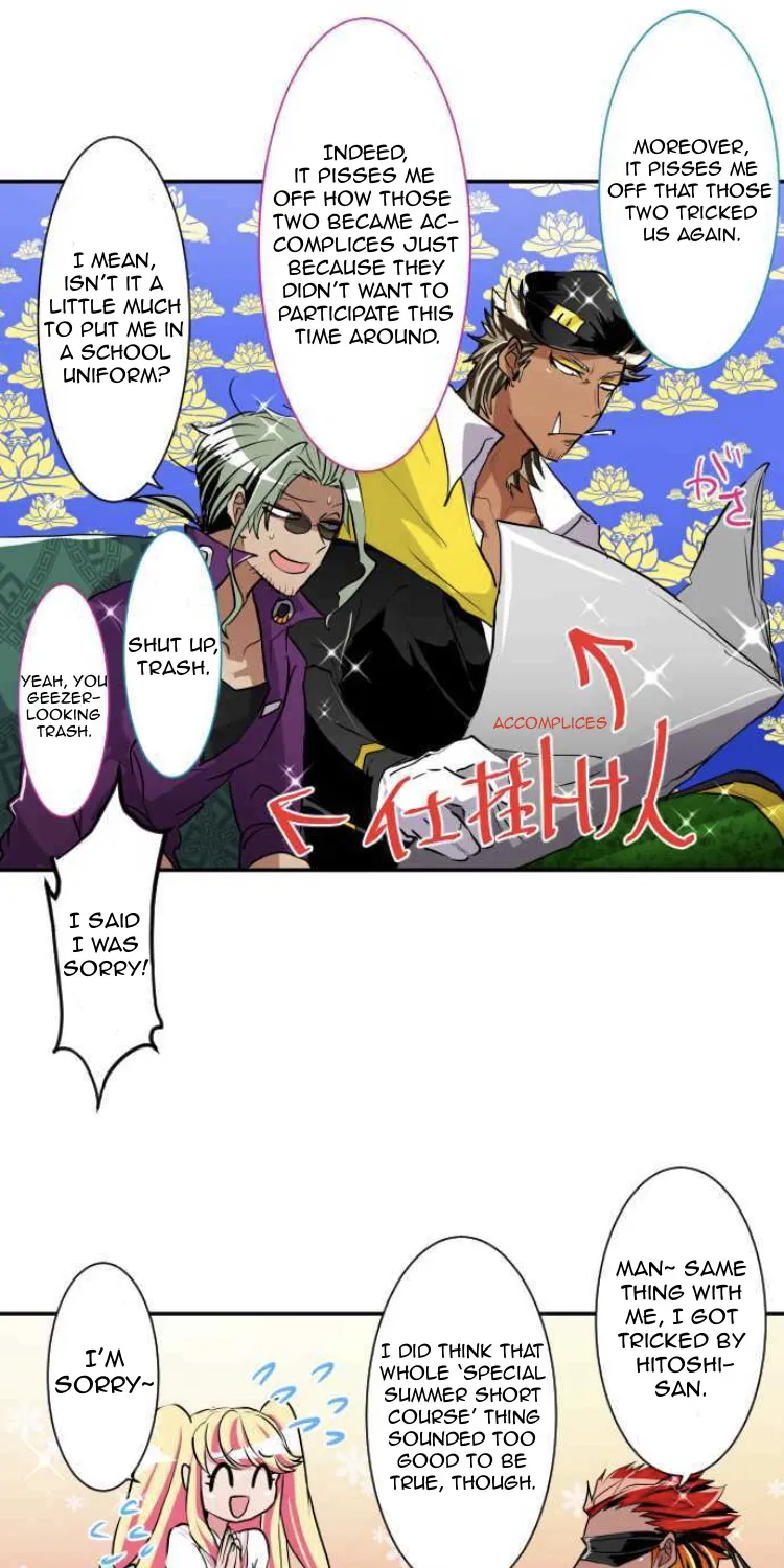 Nanbaka - Page 8