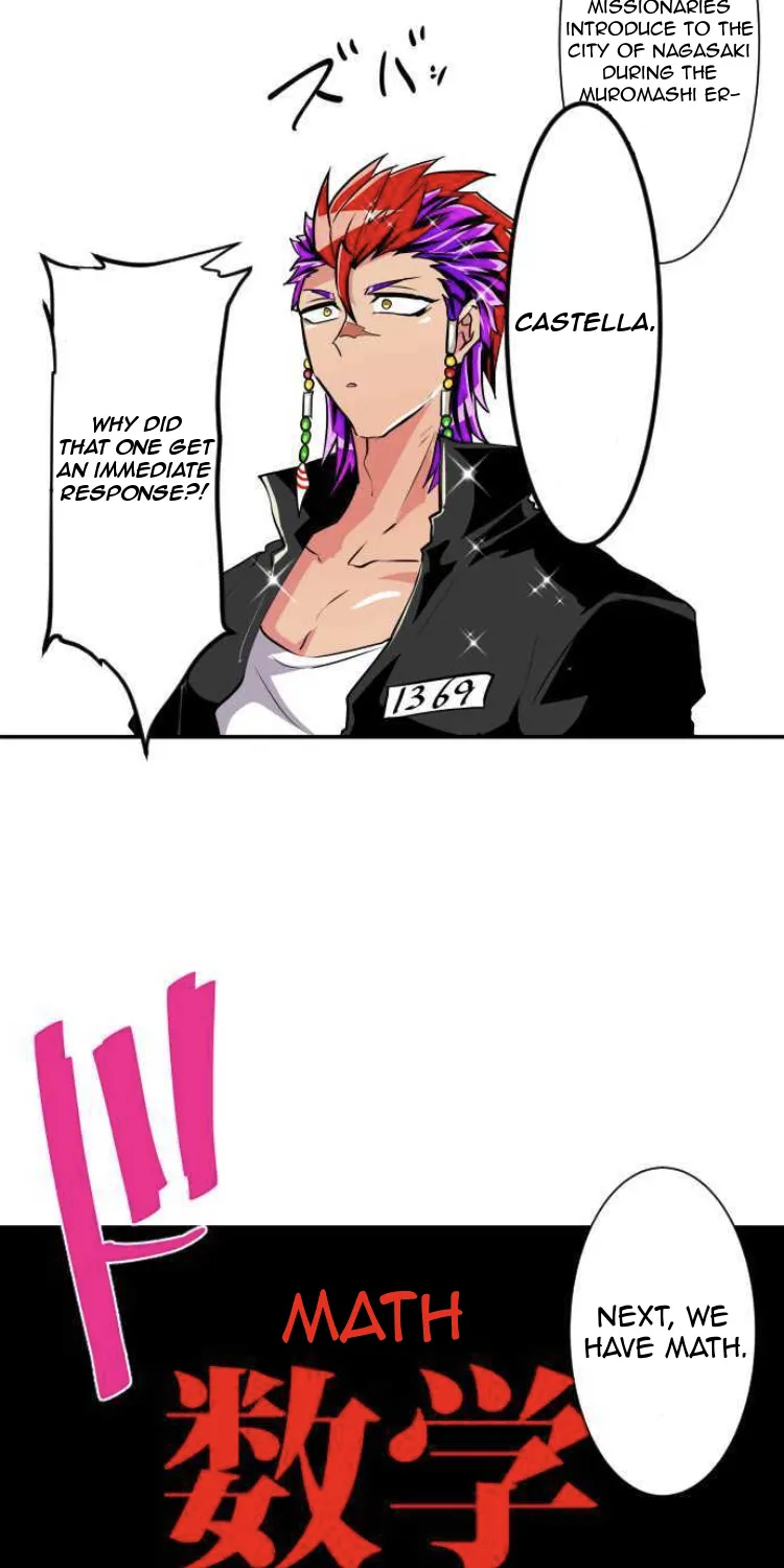 Nanbaka - Page 25