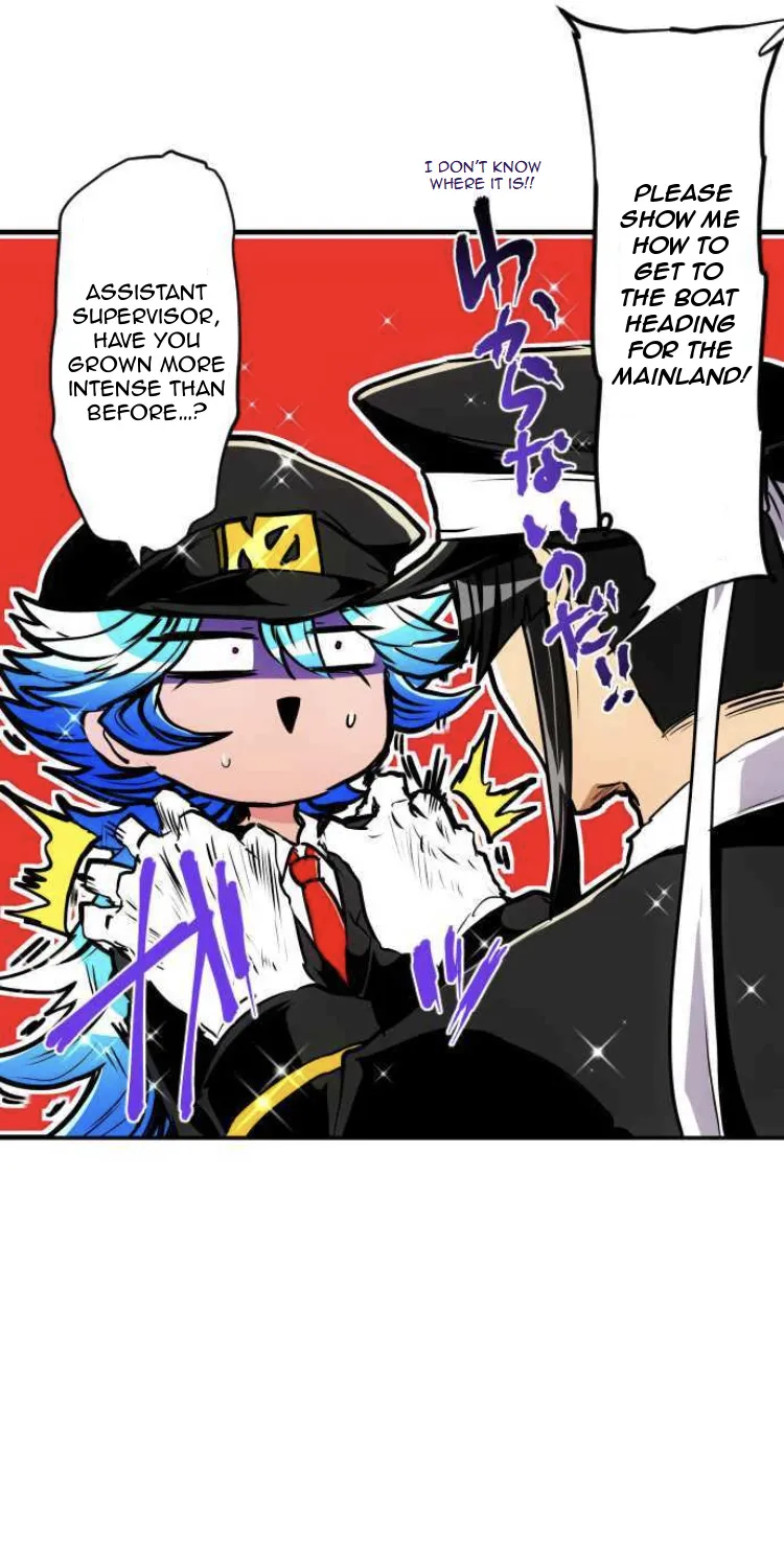 Nanbaka - Page 8