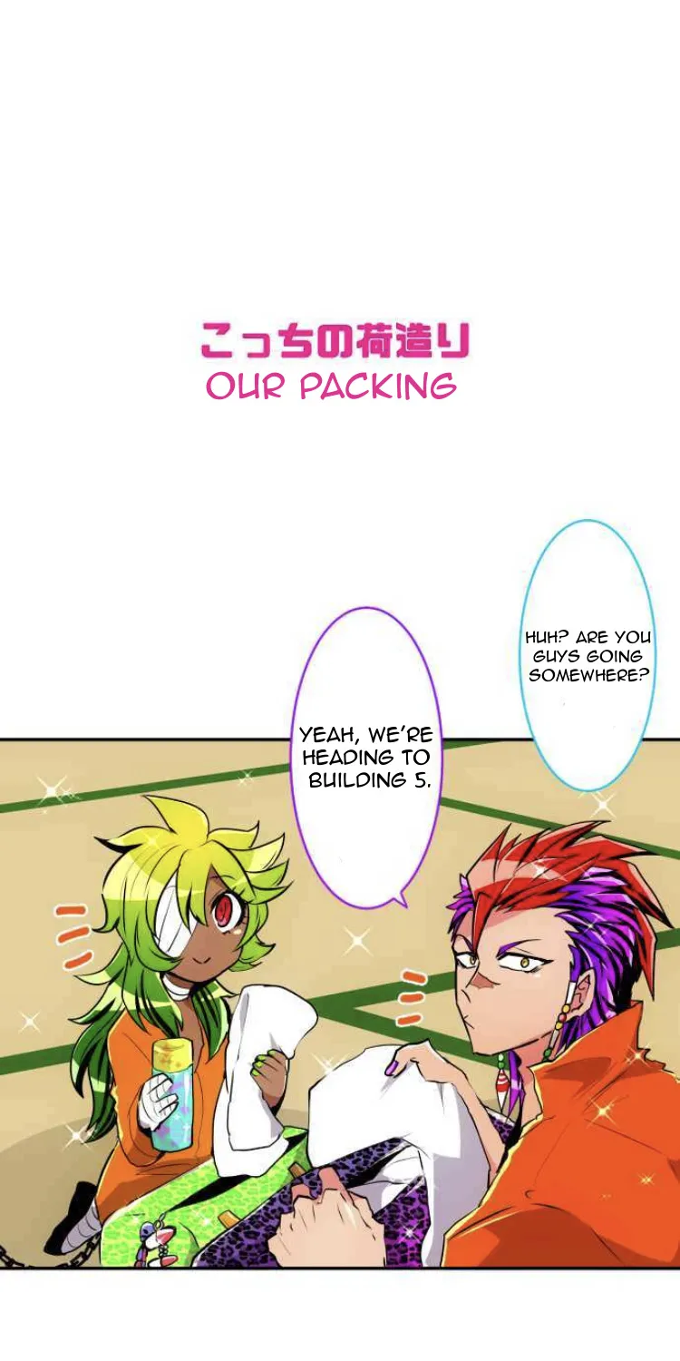 Nanbaka - Page 9