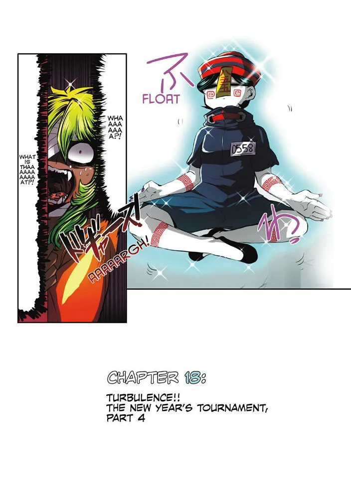 Nanbaka - Page 1