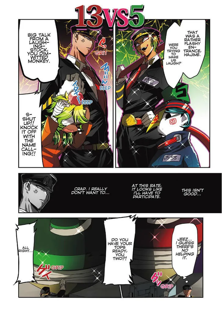 Nanbaka - Page 14