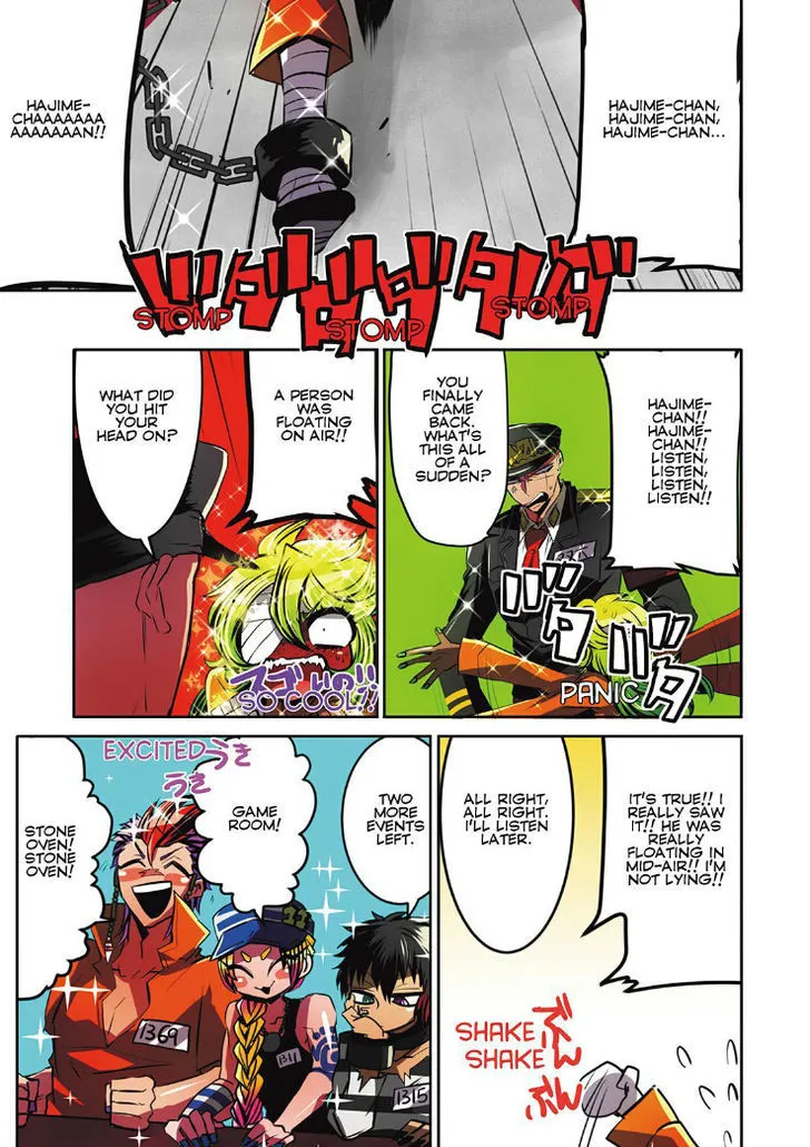 Nanbaka - Page 2