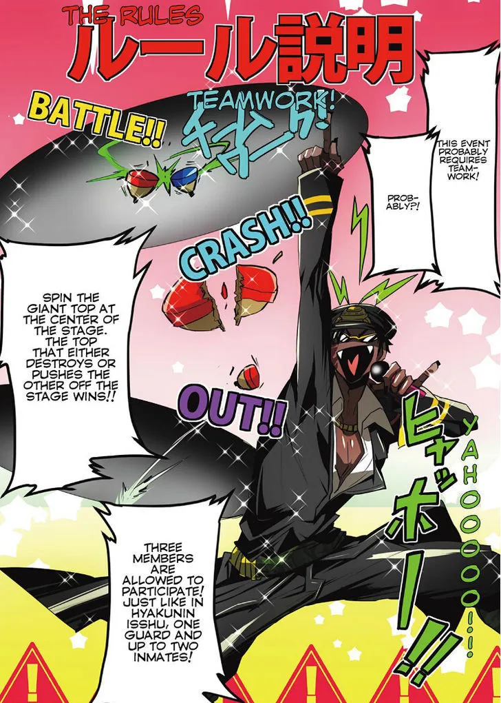 Nanbaka - Page 5