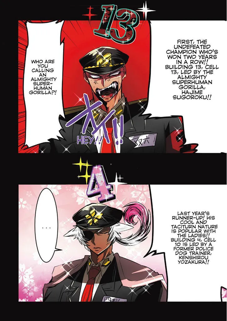 Nanbaka - Page 7