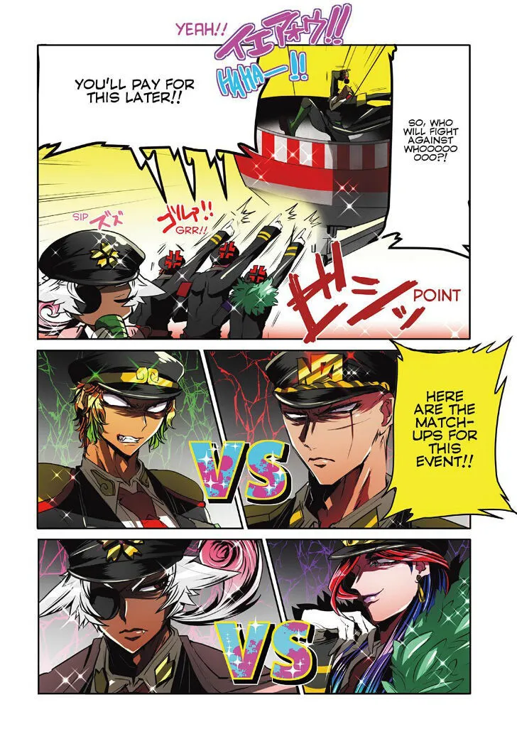 Nanbaka - Page 9