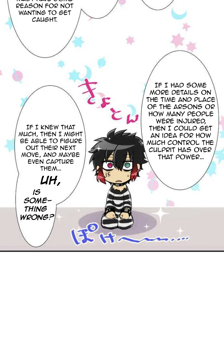 Nanbaka - Page 6