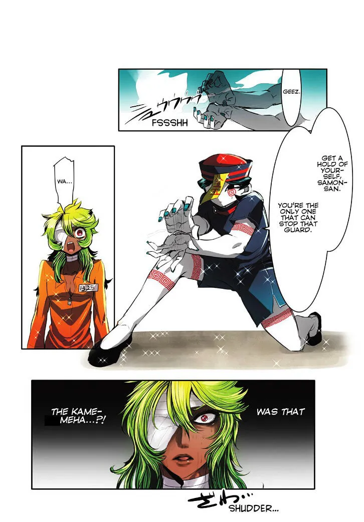 Nanbaka - Page 8