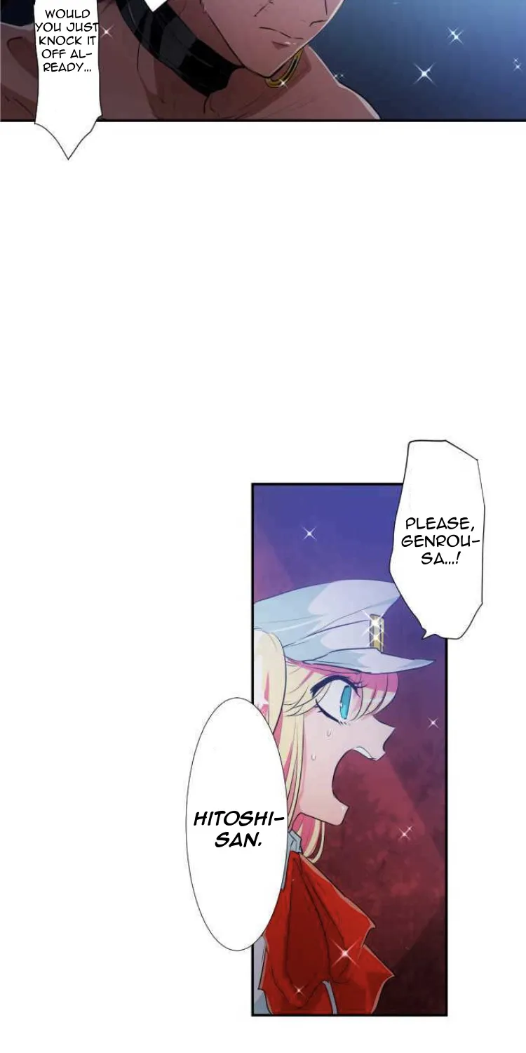 Nanbaka - Page 17