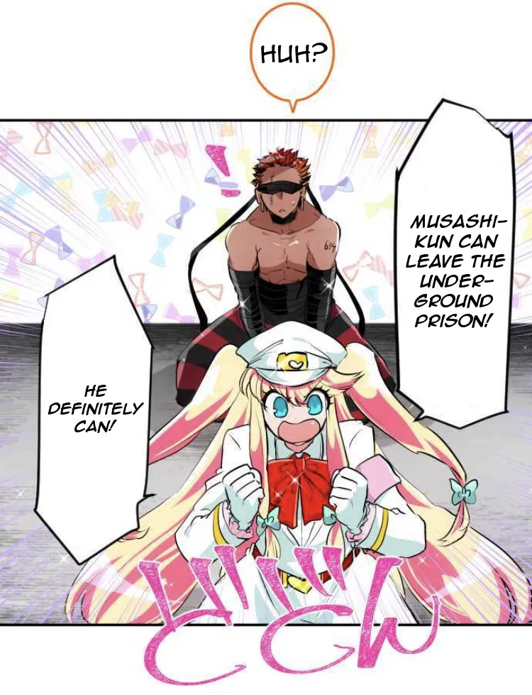 Nanbaka - Page 7