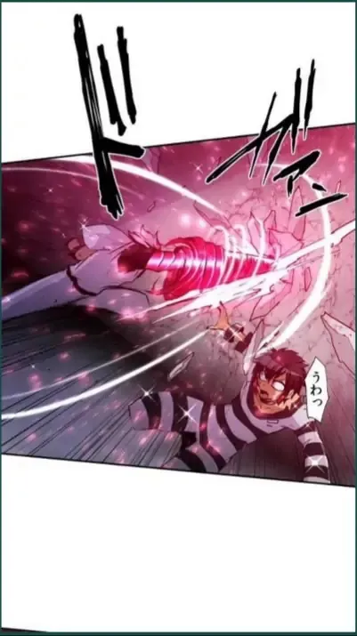 Nanbaka - Page 2