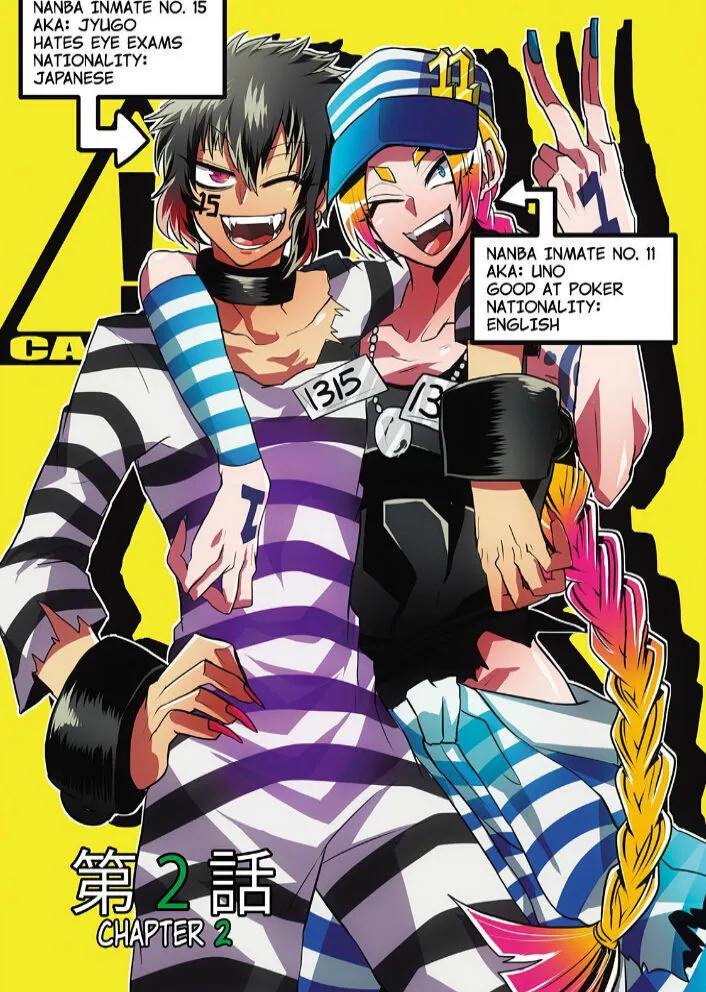 Nanbaka - Page 1