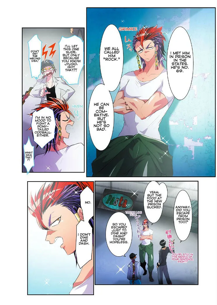 Nanbaka - Page 6