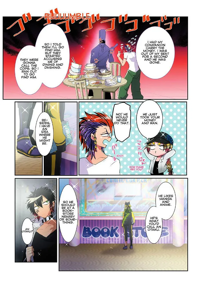 Nanbaka - Page 7