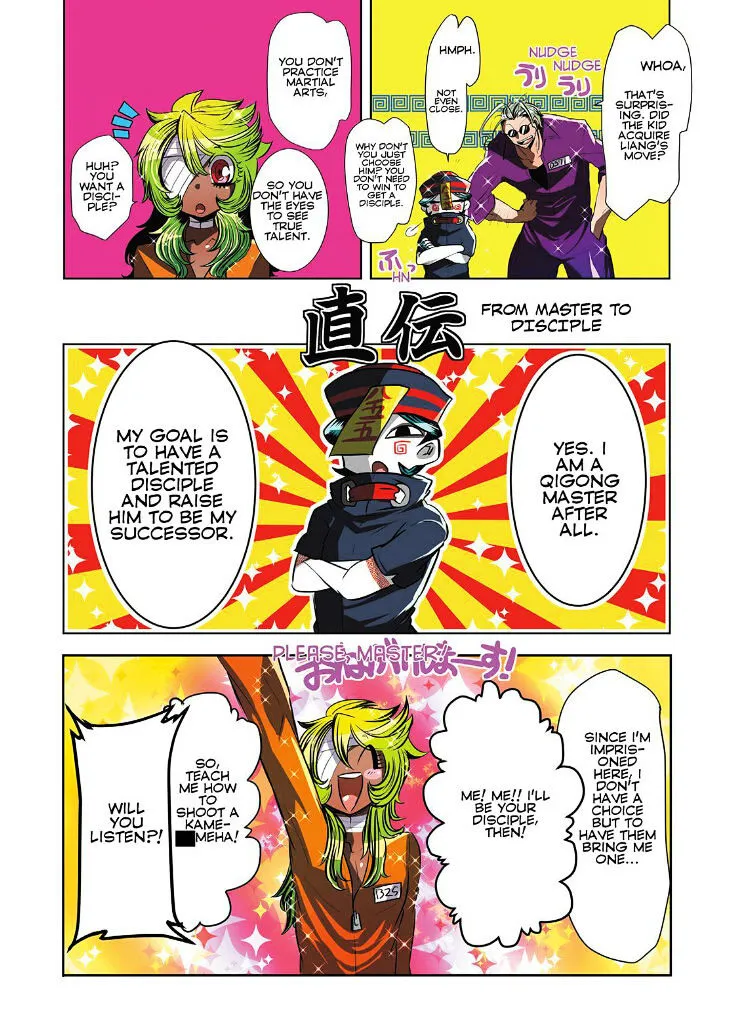 Nanbaka - Page 1