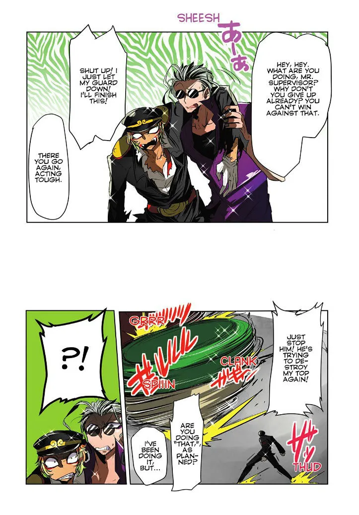 Nanbaka - Page 10