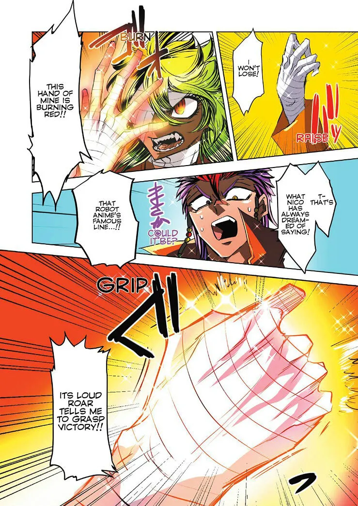 Nanbaka - Page 13