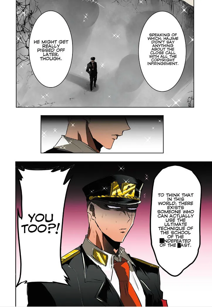 Nanbaka - Page 17