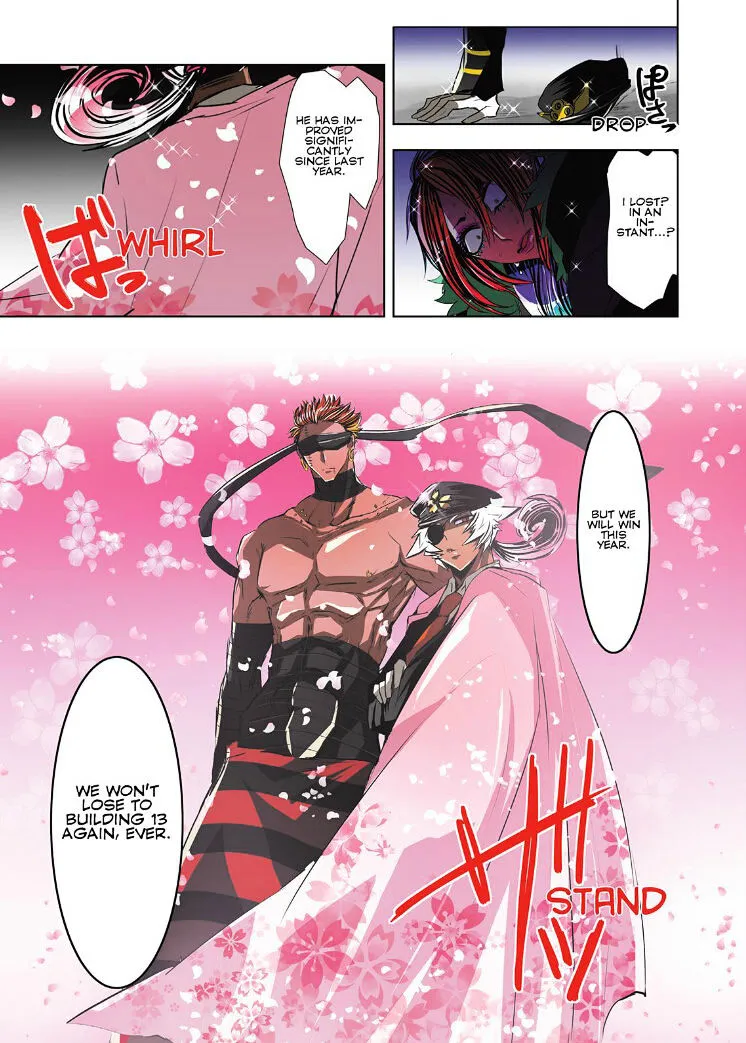 Nanbaka - Page 18