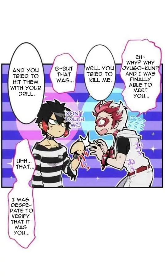 Nanbaka - Page 6