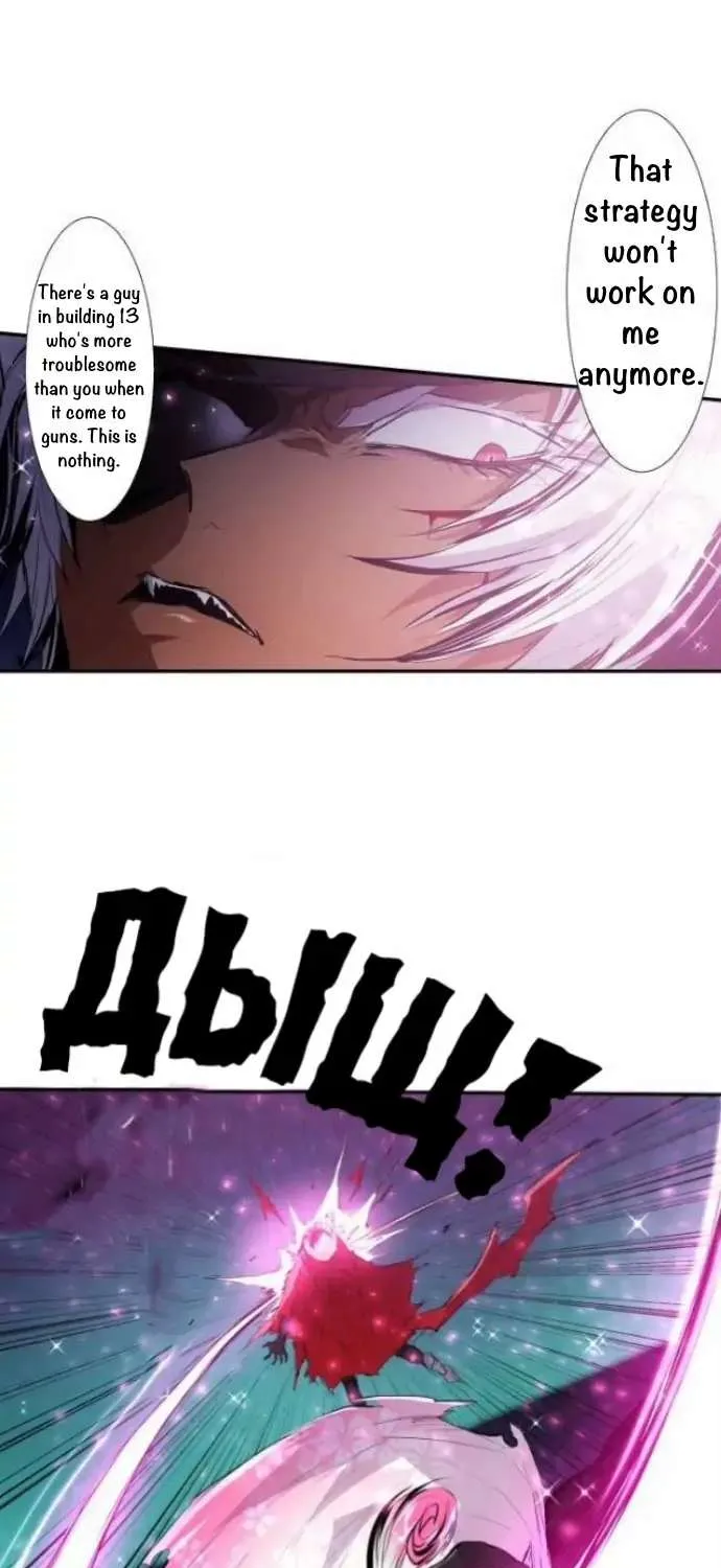 Nanbaka - Page 12